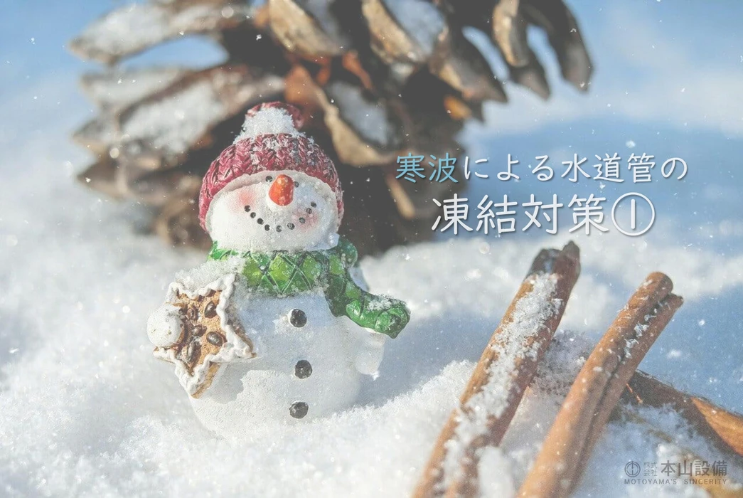 画像236