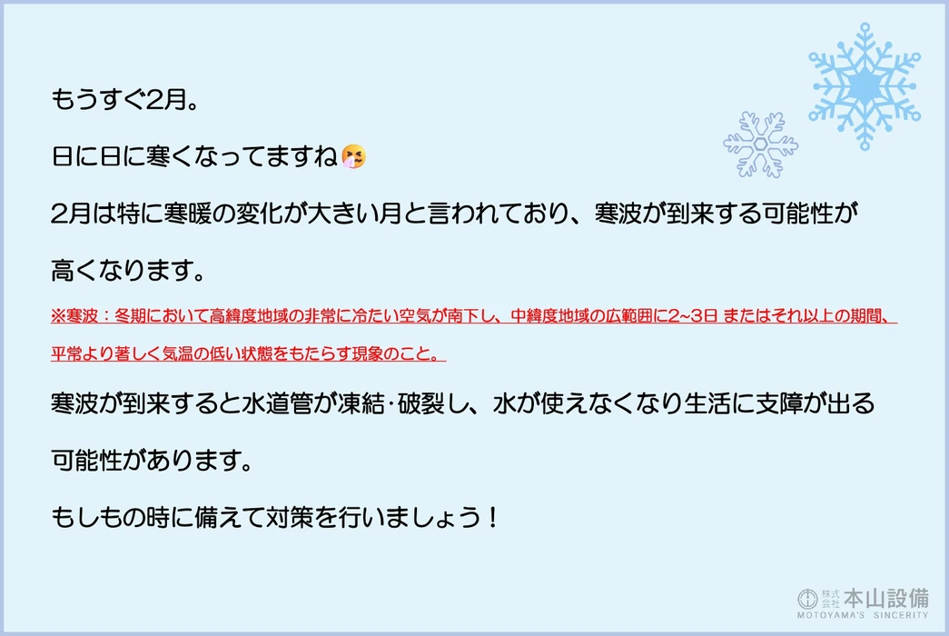 画像237