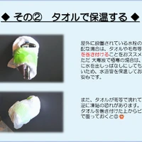 画像239