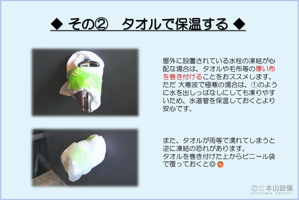 画像239