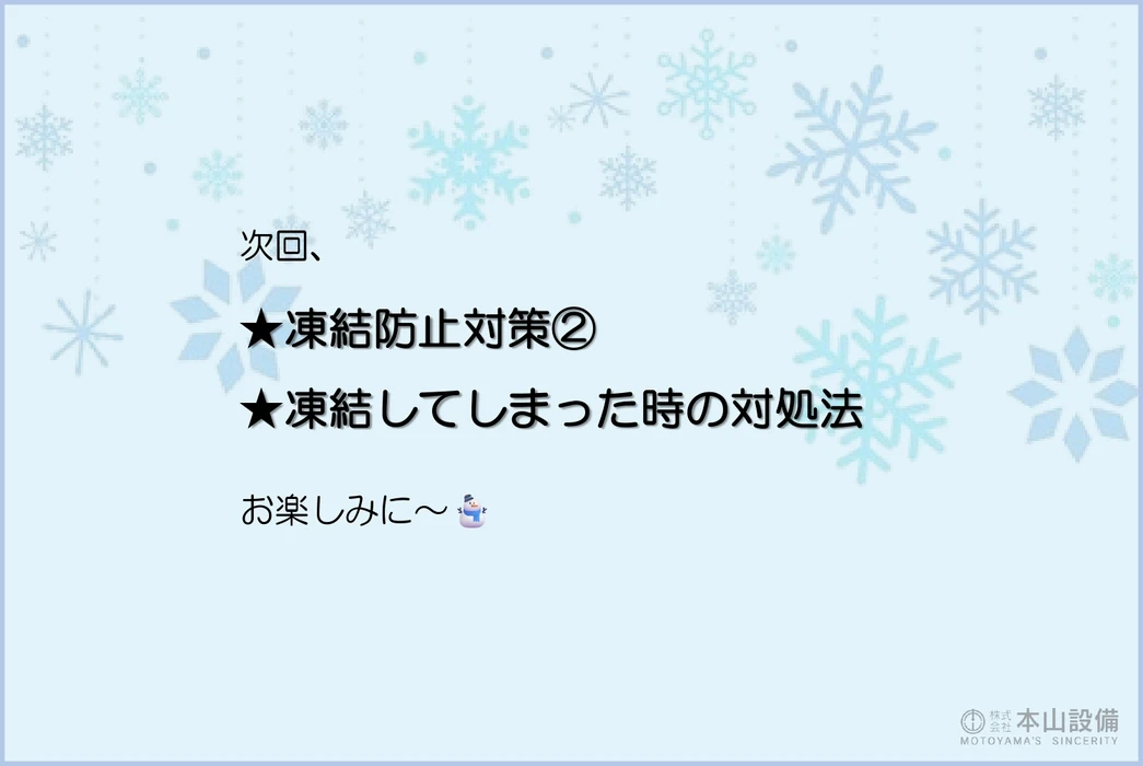 画像241