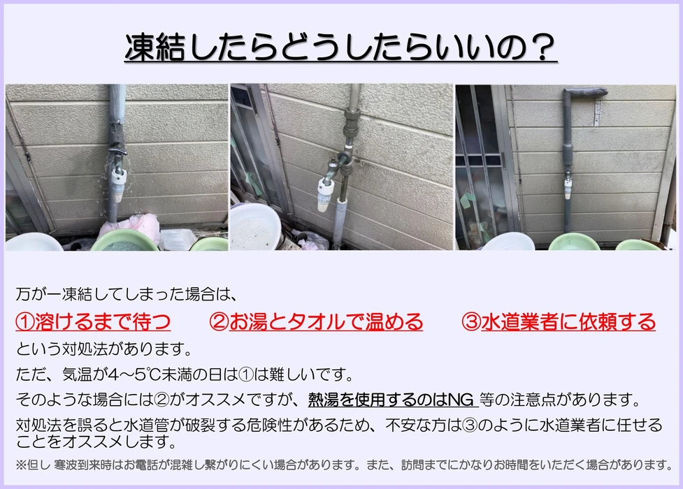 画像248