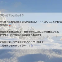 画像249