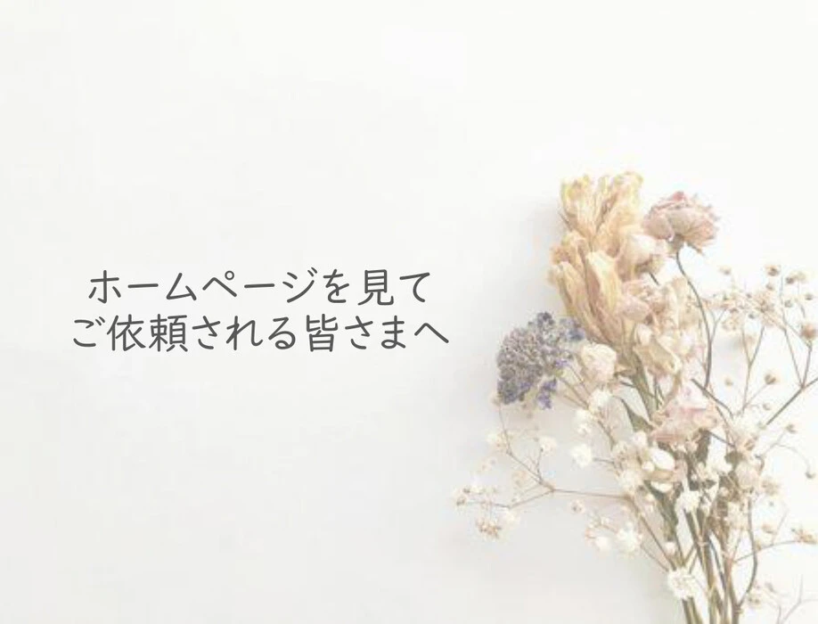 画像257