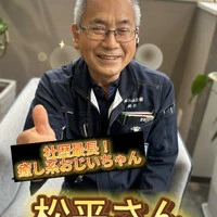 画像291