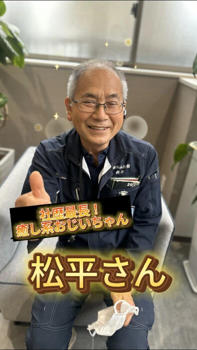 画像291