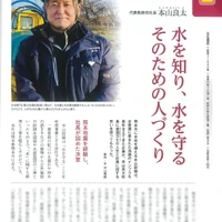 画像316