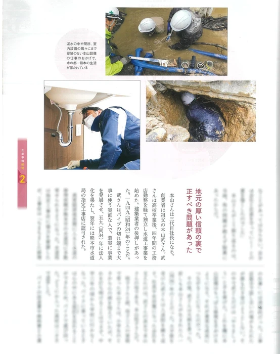 画像317
