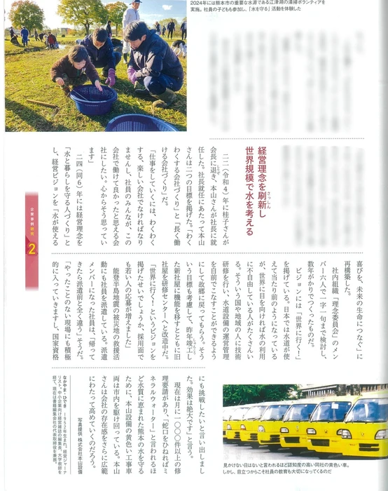 画像319