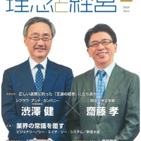 画像320
