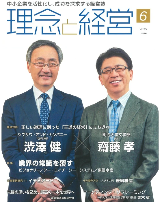 画像320