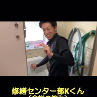 画像407