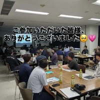画像427